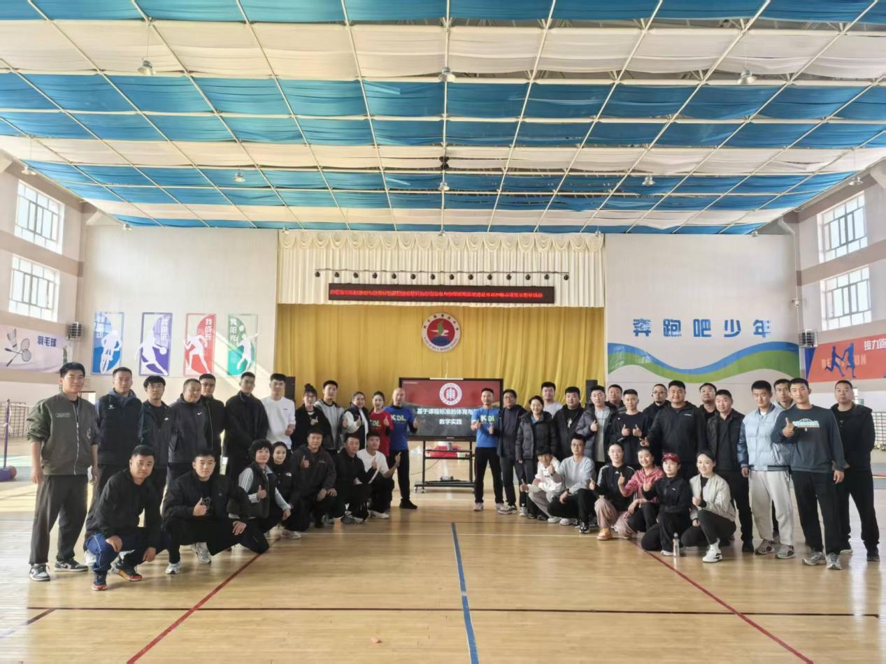 谈球吧手机版