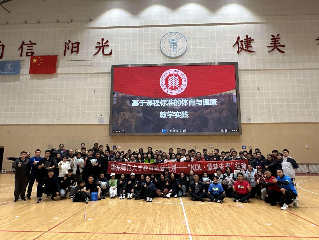 谈球吧指定通道