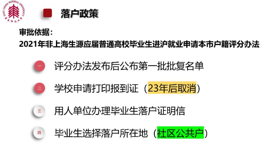 谈球吧客户端