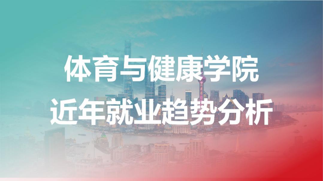 谈球吧手机版