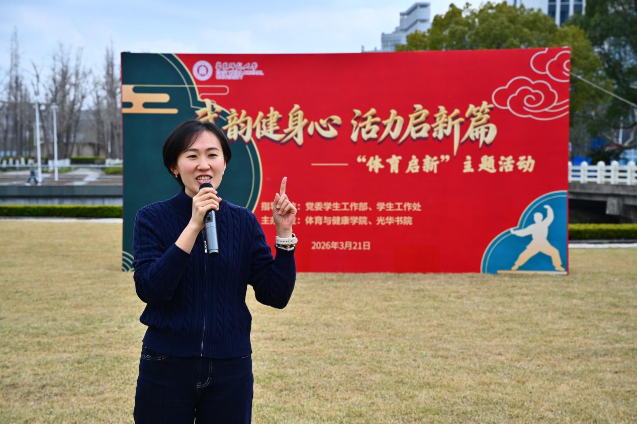 谈球吧体育频道