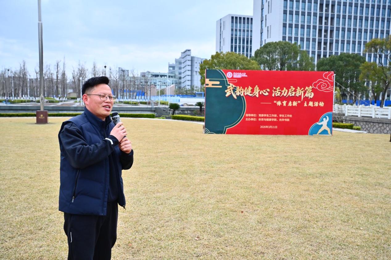 谈球吧手机版