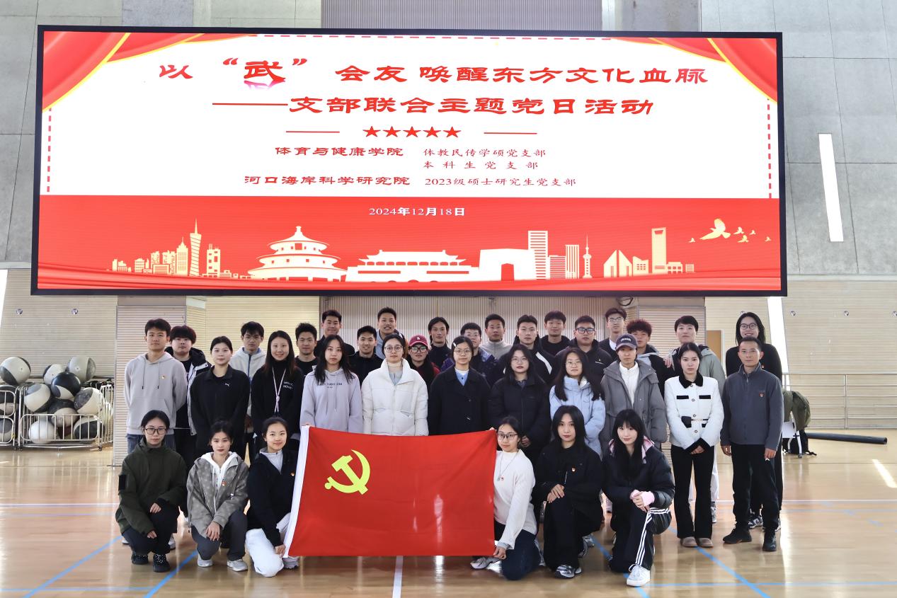 谈球吧客户端