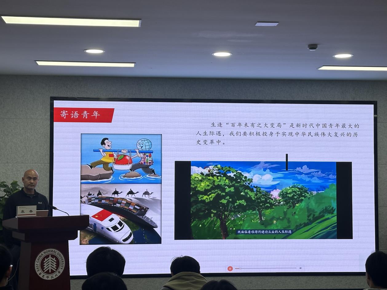 谈球吧指定入口