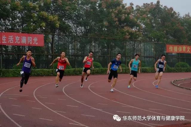 谈球吧体育频道