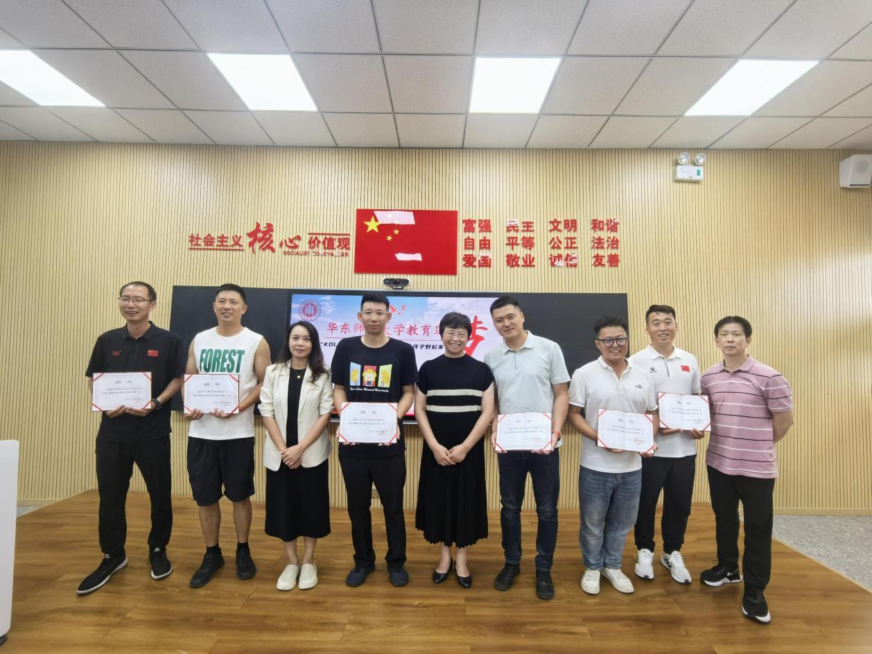谈球吧手机版