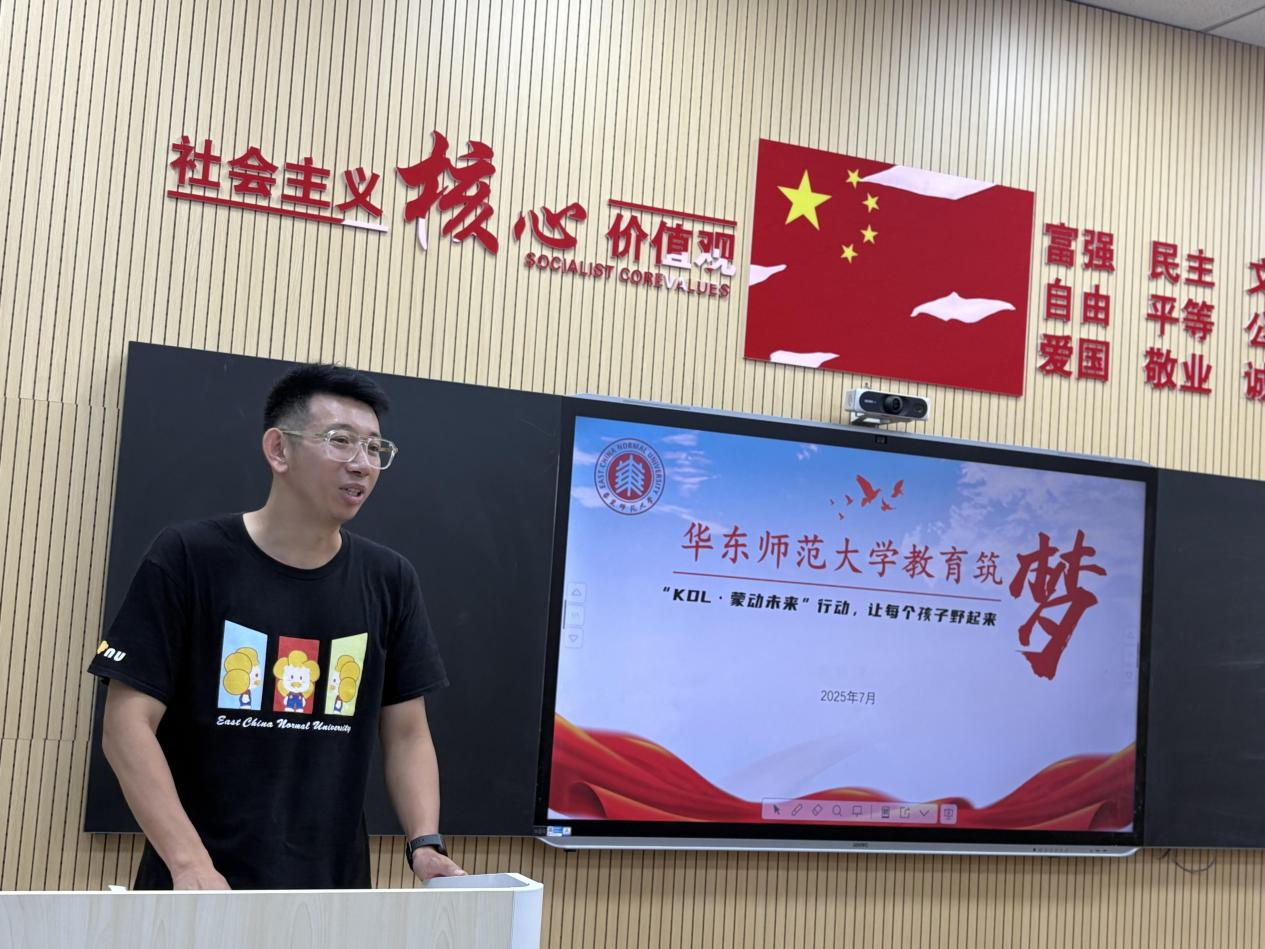 谈球吧客户端