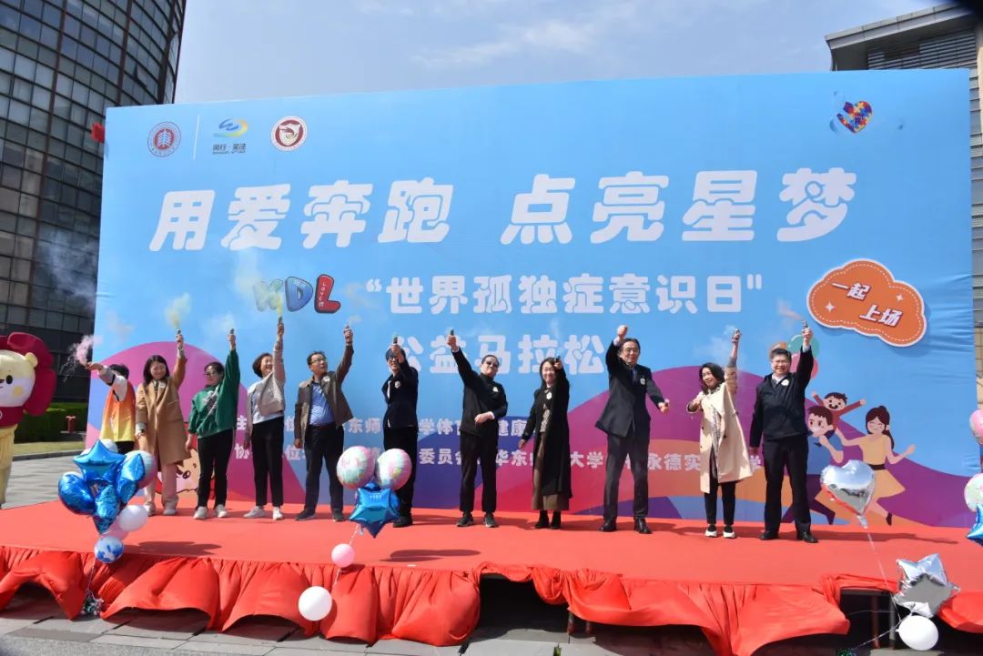 谈球吧指定通道