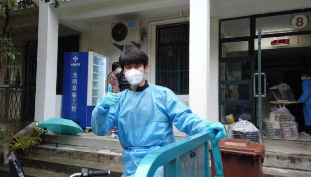 谈球吧欧冠直播