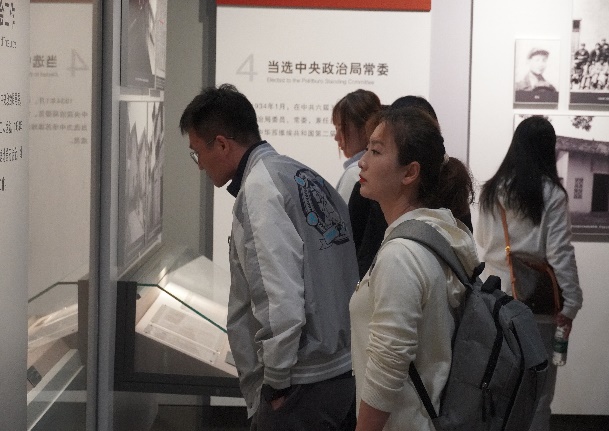 谈球吧官方线路