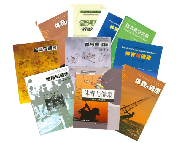 谈球吧欧洲杯