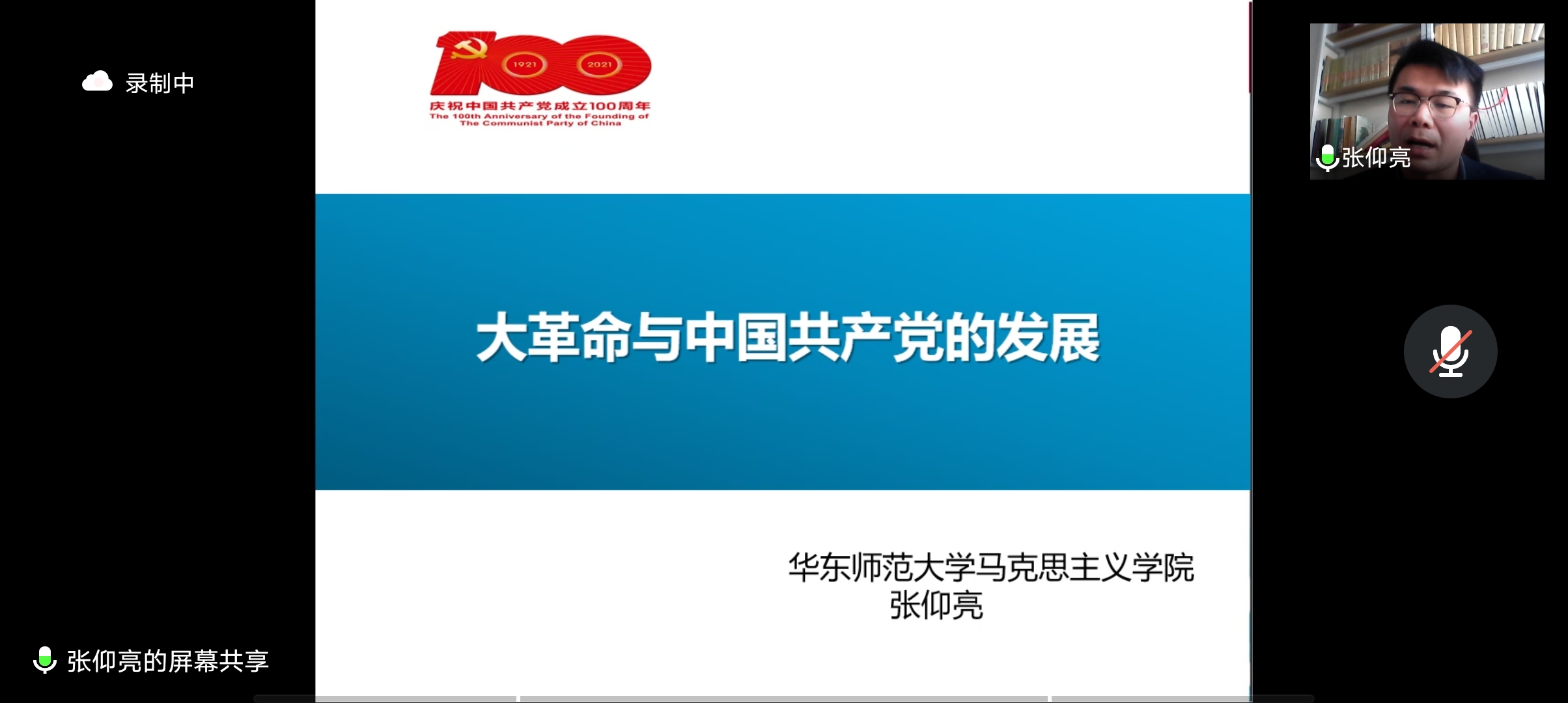 谈球吧手机版
