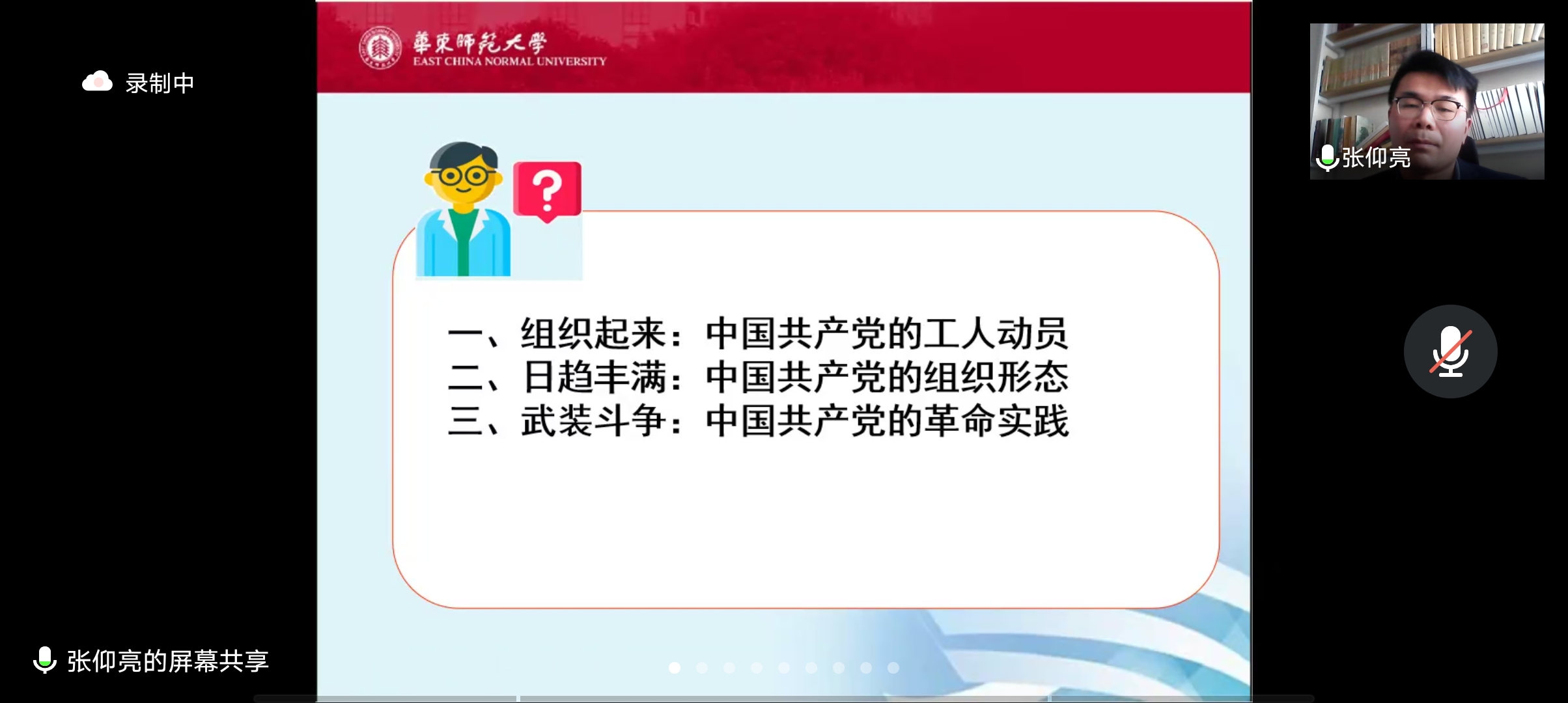 谈球吧客户端