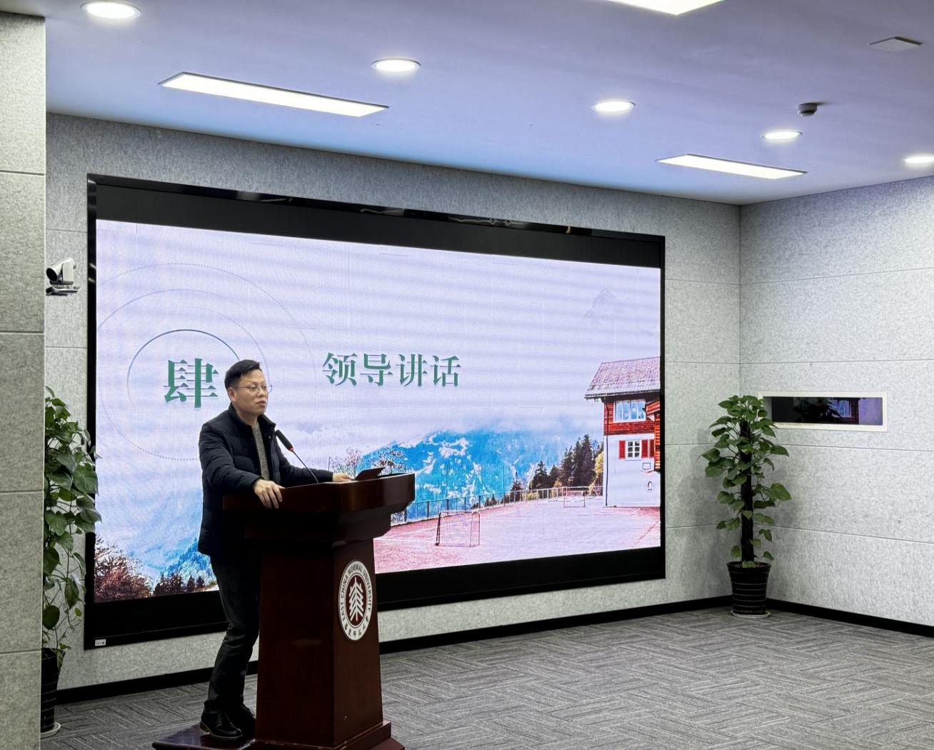 谈球吧欧洲杯