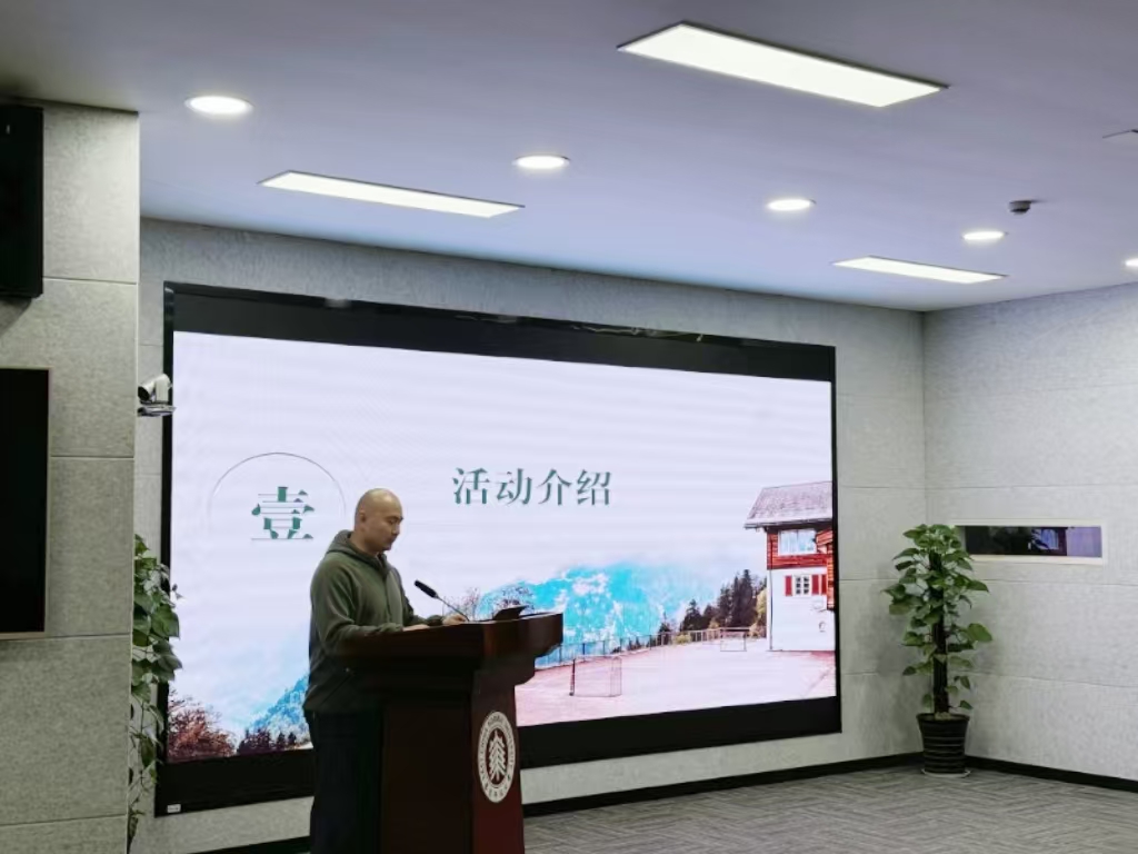 谈球吧手机版