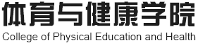 谈球吧官方指定端